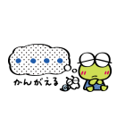 けろけろけろっぴ ちいさなスタンプ（個別スタンプ：27）