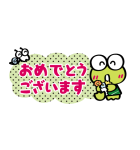 けろけろけろっぴ ちいさなスタンプ（個別スタンプ：38）