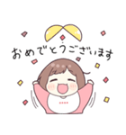 ジャージちゃん17.5（カスタム）（個別スタンプ：14）