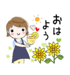 普通に大人女子  夏の日常 (毎日使える編)（個別スタンプ：1）