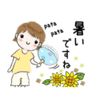 普通に大人女子  夏の日常 (毎日使える編)（個別スタンプ：4）