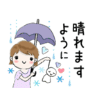 普通に大人女子  夏の日常 (毎日使える編)（個別スタンプ：5）