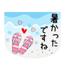 普通に大人女子  夏の日常 (毎日使える編)（個別スタンプ：7）