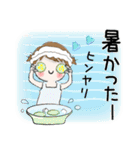 普通に大人女子  夏の日常 (毎日使える編)（個別スタンプ：8）