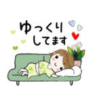 普通に大人女子  夏の日常 (毎日使える編)（個別スタンプ：17）