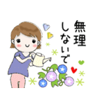 普通に大人女子  夏の日常 (毎日使える編)（個別スタンプ：18）