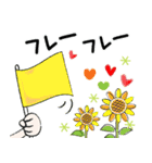 普通に大人女子  夏の日常 (毎日使える編)（個別スタンプ：28）