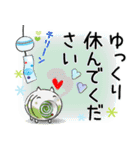 普通に大人女子  夏の日常 (毎日使える編)（個別スタンプ：35）