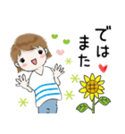 普通に大人女子  夏の日常 (毎日使える編)（個別スタンプ：37）
