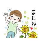 普通に大人女子  夏の日常 (毎日使える編)（個別スタンプ：38）