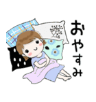 普通に大人女子  夏の日常 (毎日使える編)（個別スタンプ：39）