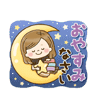 毎日使える大人かわいい主婦（個別スタンプ：2）