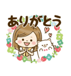 毎日使える大人かわいい主婦（個別スタンプ：3）