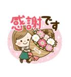 毎日使える大人かわいい主婦（個別スタンプ：4）