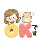 毎日使える大人かわいい主婦（個別スタンプ：5）