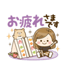 毎日使える大人かわいい主婦（個別スタンプ：13）