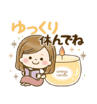 毎日使える大人かわいい主婦（個別スタンプ：14）