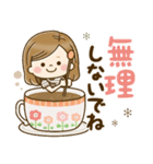 毎日使える大人かわいい主婦（個別スタンプ：15）