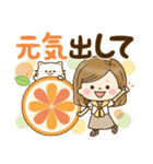 毎日使える大人かわいい主婦（個別スタンプ：16）