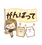 毎日使える大人かわいい主婦（個別スタンプ：17）