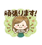 毎日使える大人かわいい主婦（個別スタンプ：18）
