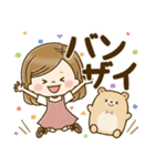 毎日使える大人かわいい主婦（個別スタンプ：19）
