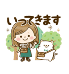 毎日使える大人かわいい主婦（個別スタンプ：21）