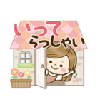 毎日使える大人かわいい主婦（個別スタンプ：22）