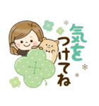 毎日使える大人かわいい主婦（個別スタンプ：23）