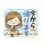 毎日使える大人かわいい主婦（個別スタンプ：24）