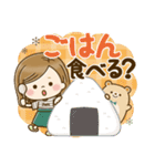 毎日使える大人かわいい主婦（個別スタンプ：27）