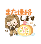 毎日使える大人かわいい主婦（個別スタンプ：30）