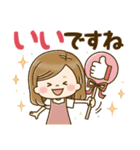 毎日使える大人かわいい主婦（個別スタンプ：35）