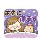 毎日使える大人かわいい主婦（個別スタンプ：38）