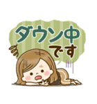毎日使える大人かわいい主婦（個別スタンプ：39）