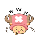 【ONE PIECE】 毎日使える！チョッパー（個別スタンプ：17）