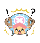 【ONE PIECE】 毎日使える！チョッパー（個別スタンプ：20）