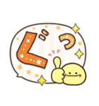 ニコちゃん♡ふきだし詰め（個別スタンプ：4）
