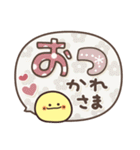 ニコちゃん♡ふきだし詰め（個別スタンプ：6）
