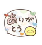 ニコちゃん♡ふきだし詰め（個別スタンプ：7）