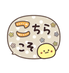 ニコちゃん♡ふきだし詰め（個別スタンプ：10）