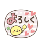 ニコちゃん♡ふきだし詰め（個別スタンプ：13）