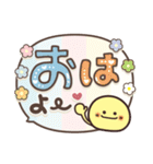 ニコちゃん♡ふきだし詰め（個別スタンプ：17）