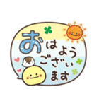 ニコちゃん♡ふきだし詰め（個別スタンプ：18）