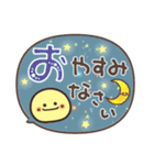 ニコちゃん♡ふきだし詰め（個別スタンプ：20）