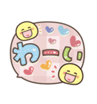 ニコちゃん♡ふきだし詰め（個別スタンプ：23）