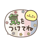 ニコちゃん♡ふきだし詰め（個別スタンプ：26）