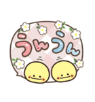 ニコちゃん♡ふきだし詰め（個別スタンプ：28）