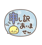 ニコちゃん♡ふきだし詰め（個別スタンプ：31）