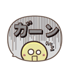 ニコちゃん♡ふきだし詰め（個別スタンプ：33）